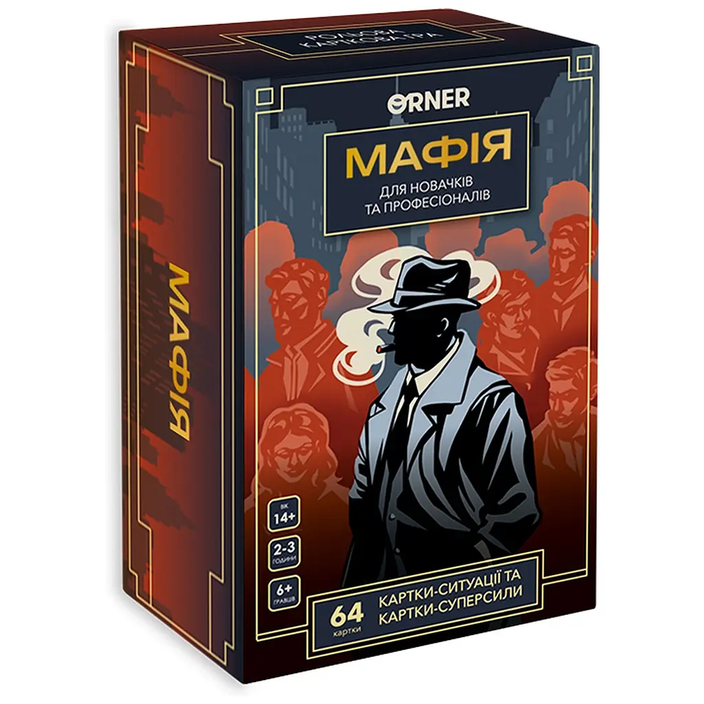 Настільна гра Orner Гра для компанії Мафія (укр.) (orner-2734)