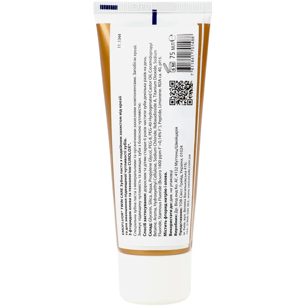 Зубна паста Dr. Wild Emofluor Pro Twin Care 75 мл - фото 2