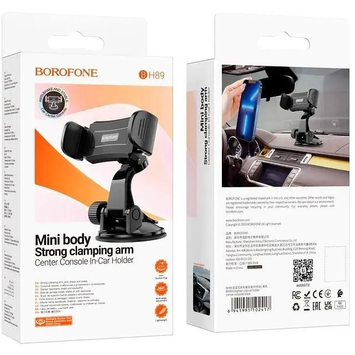 Автодержатель Borofone BH89 Enlighten clip (Conse console) черный - фото 9