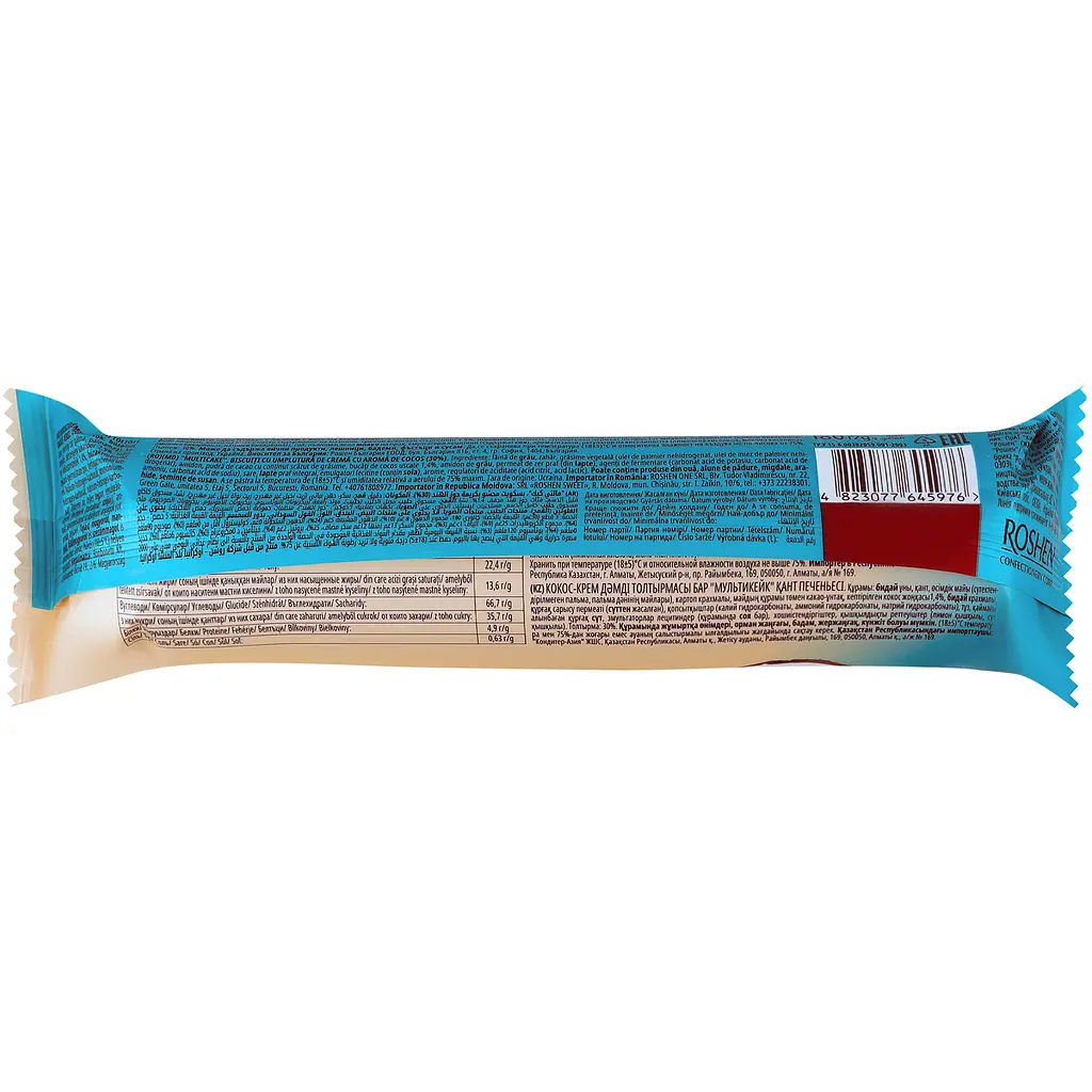 Печиво Roshen Multicake з начинкою кокос-крем 180 г - фото 2