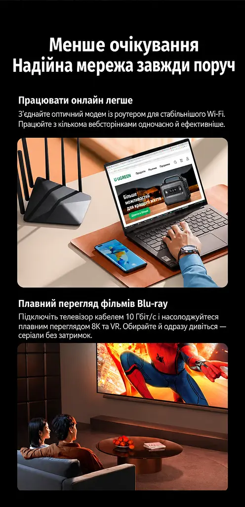 Мережевий кабель Ethernet Cat 8 UGREEN NW153 10 м патч-корд зі штекерами RJ45 на обох кінцях теоретична швидкість передавання до 40 Гбіт/с сумісний із мережами до категорії 6A включно зовнішній діаметр 6,5 мм екранування F/FTP плетена зовнішня оболонка жили з чистої міді з пилозахисними ковпачками на обох штекерах смуга пропускання 2000 МГц чорний (30795) - фото 13