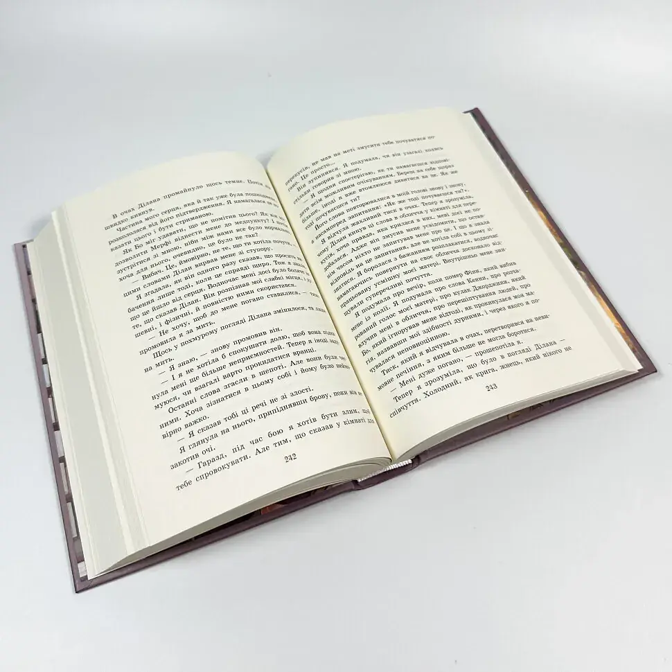 Пропаща принцеса - Кастен Мона | Readberry, книга українською, нова, тверда - фото 3