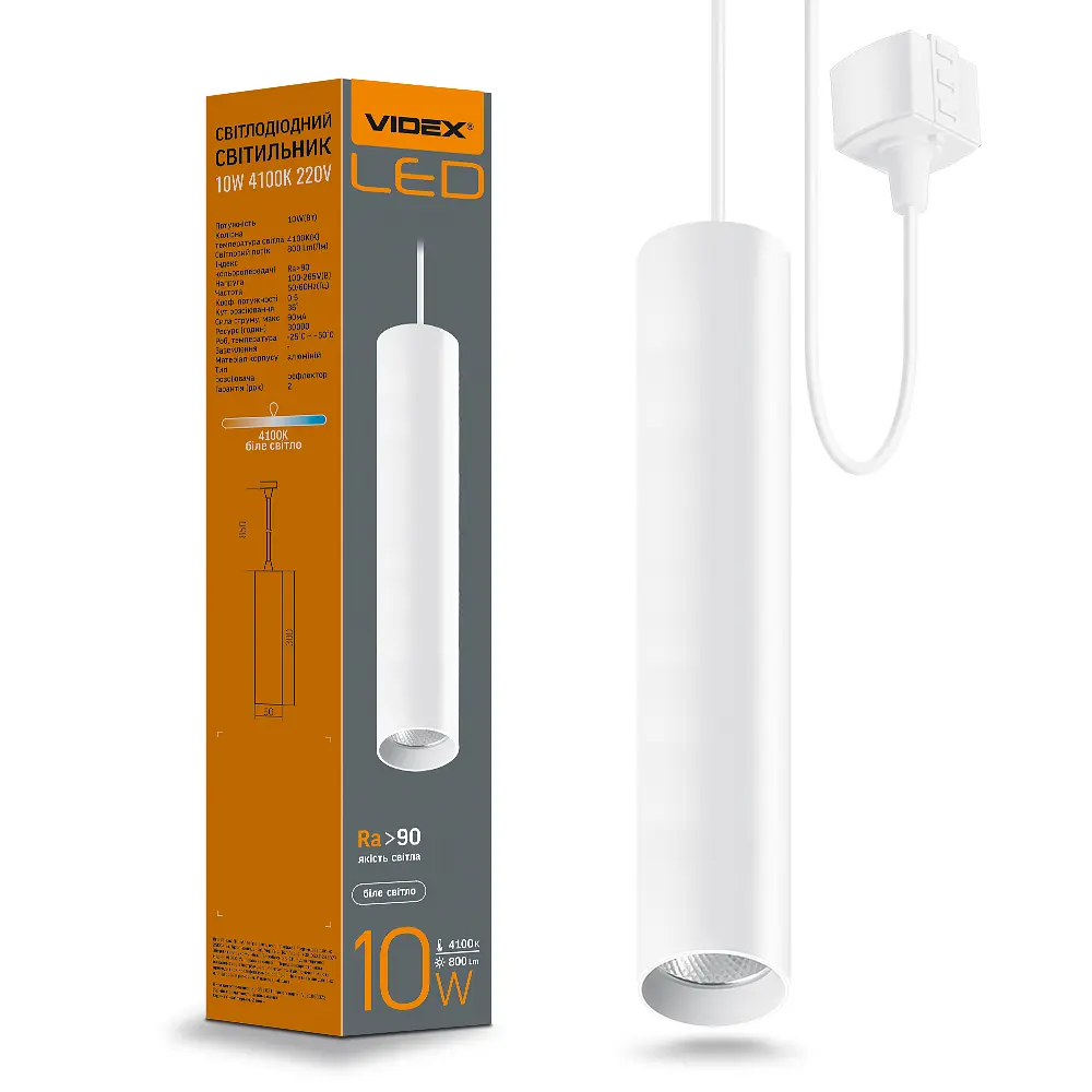 LED світильник підвісний трековий VIDEX 10W 4100K білий VIDEX (26480-000) - фото 2