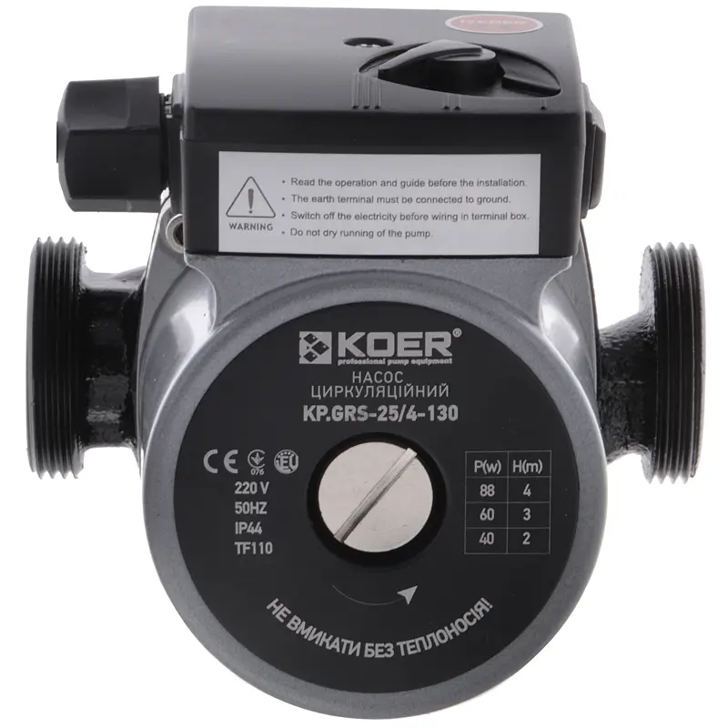 Насос циркуляційний відцентровий Koer Kp.GRS-25/4-130 KP0250 - фото 2