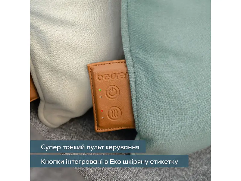 Масажна подушка Beurer MG 139 mint - фото 6