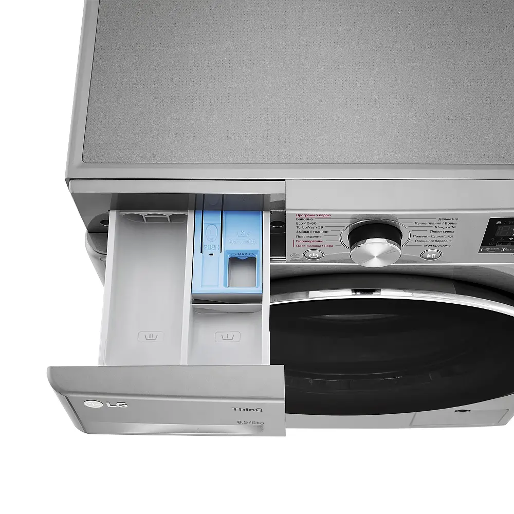 Стирально-сушильная машина LG F2V5GG9T (6609974) - фото 7
