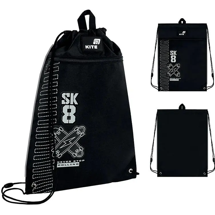 Сумка для взуття Kite Skate (K26-601M-6) - фото 3