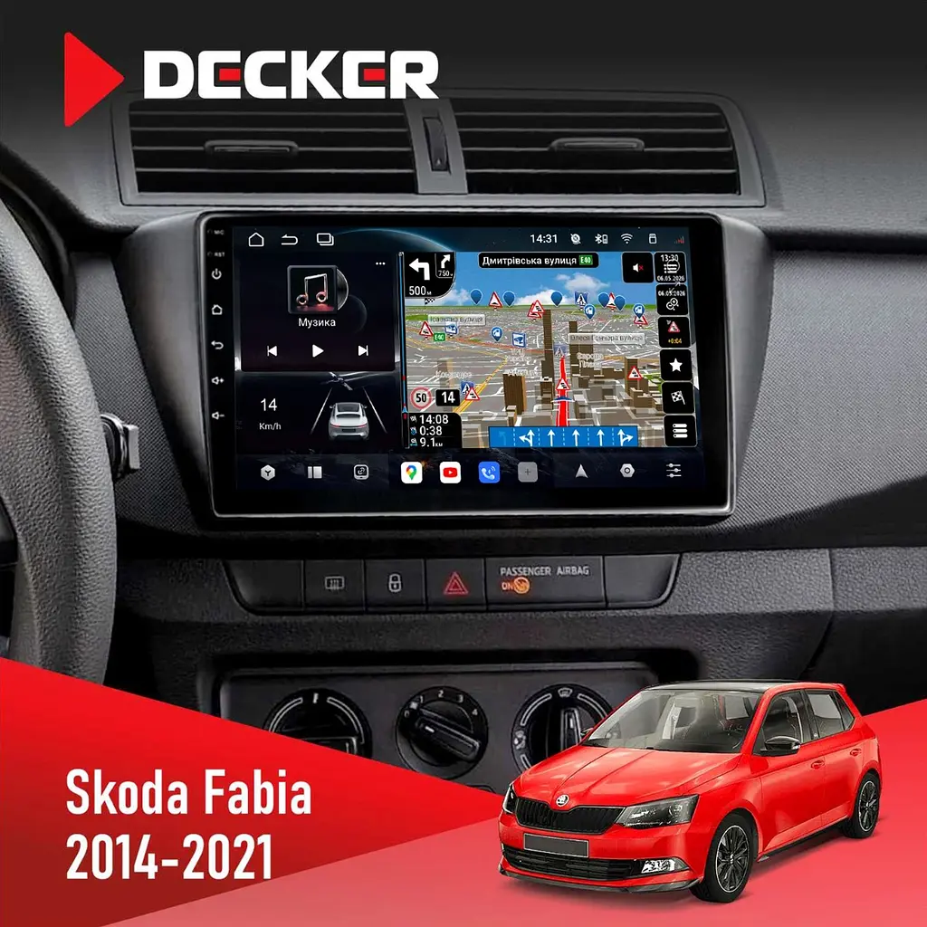 Штатна магнітола Skoda Fabia 2014-2021 Decker D9-011 4x64, DSP, 4G, 360 Decker (НФ-00006341)