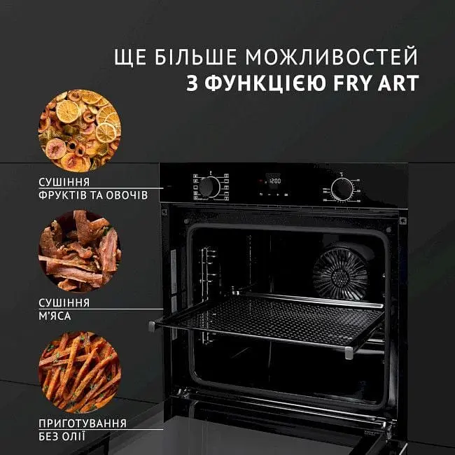 Духова шафа Perfelli Diamond 6D10N Nero - фото 9