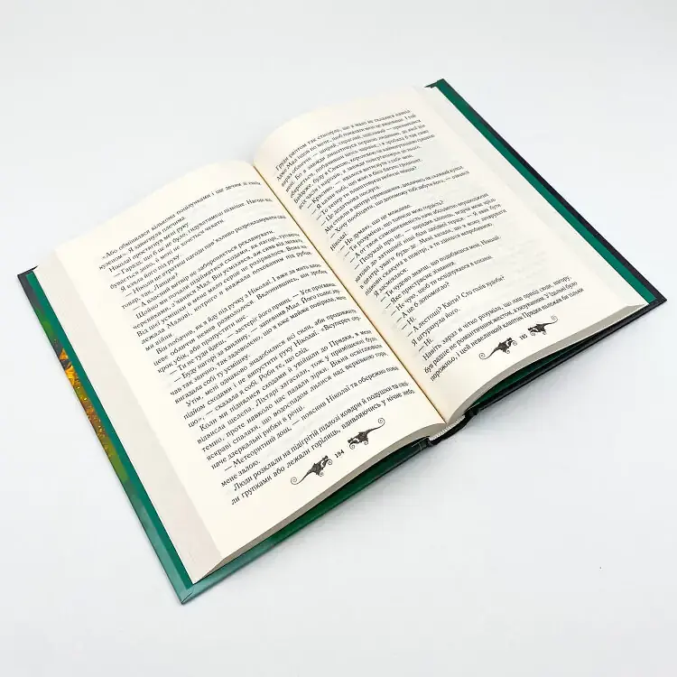Руїна та відновлення - Лі Бардуго | Клуб Сімейного Дозвілля, книга українською, нова, тверда - фото 4
