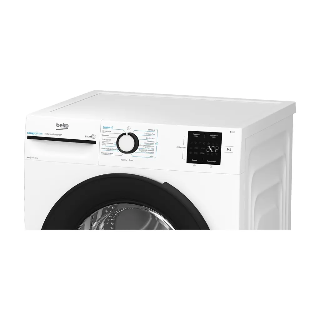 Пральна машина Beko BM1WFU39233WB - фото 7