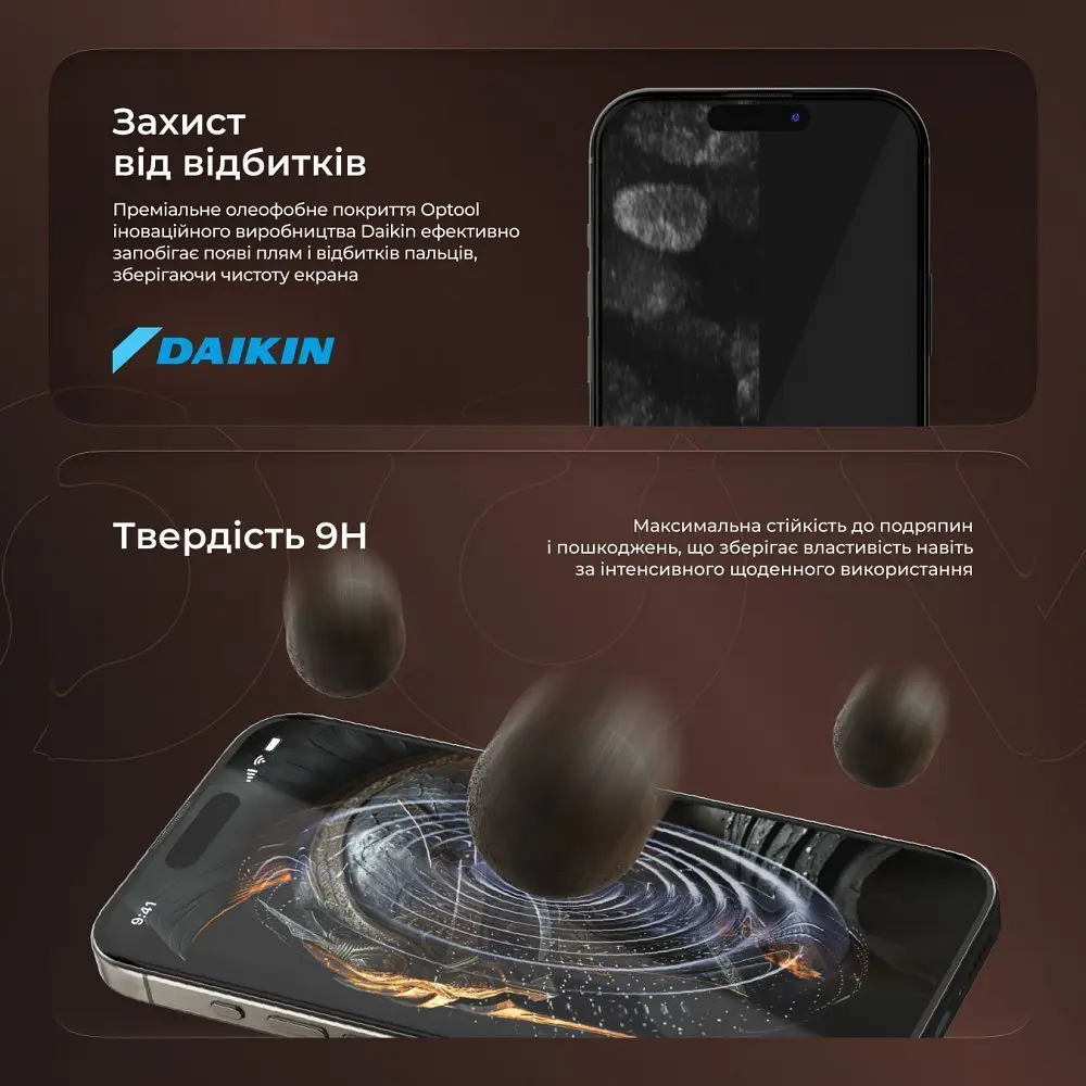 Захисне скло Proove Achilles iPhone 16 Pro/17 - фото 7