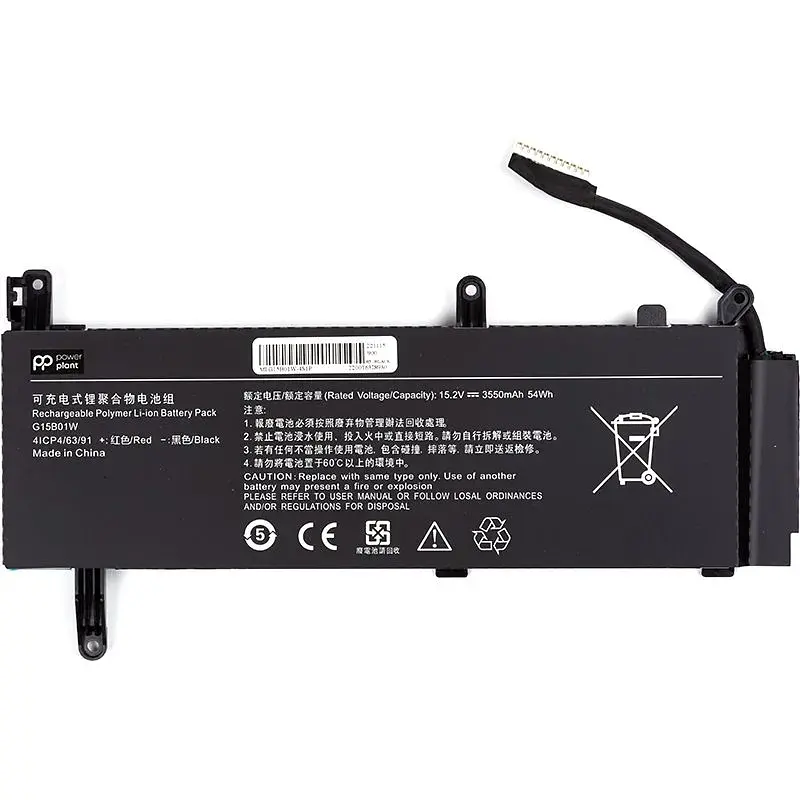 Акумулятор PowerPlant для ноутбуків XIAOMI Gaming Laptop 7300HQ (G15B01W) 15.2V 3550mAh (NB530021) - фото 2