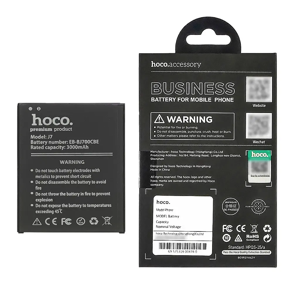 Акумулятор Hoco EB-BJ700CBE/EB-BJ700BBC для Samsung J700/J700H/J700F/J701/J7 (2015)/J4 (2018)/J400/J400F - фото 5