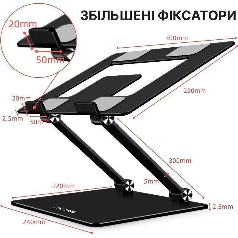 Підставка для ноутбука OfficePro LS111B Black [144442] - фото 4