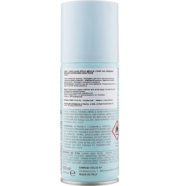 Сухой лак средней фиксации Emmebi Italia Gate 11 Hair Spray Medium 500 мл - фото 2