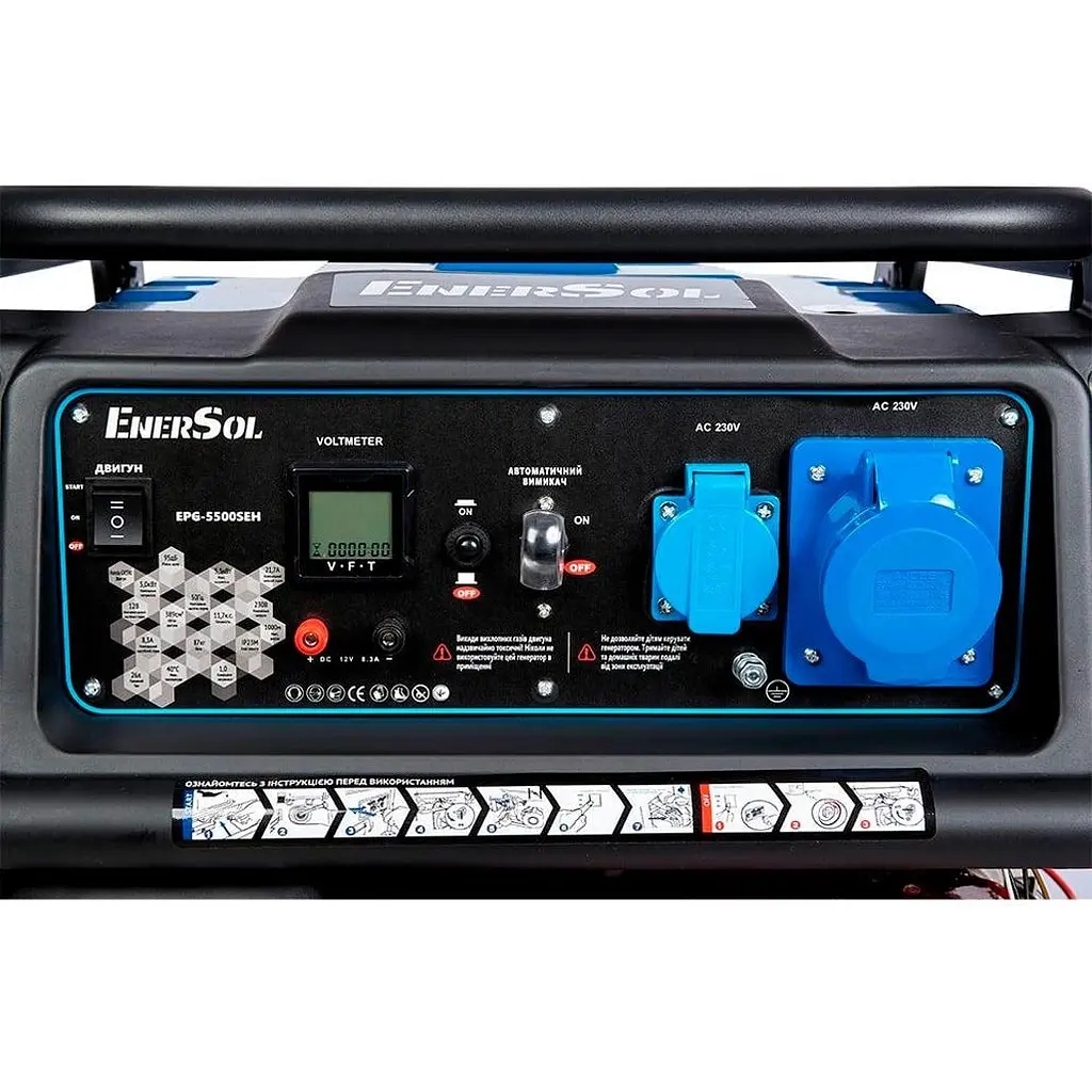 Генератор бензиновий EnerSol EPG-5500SEH [30795] [129038] - фото 9