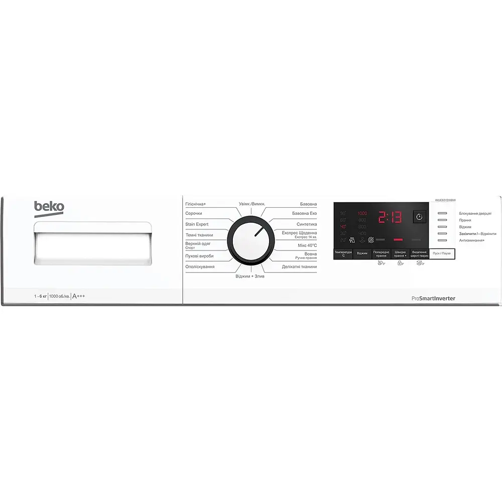 Пральна машина Beko фронтальна 6 кг 1200 A+++ 45 см дисплей інвертор білий - фото 4
