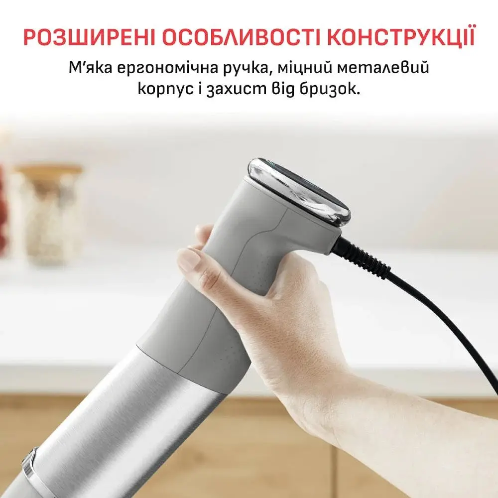 Блендер Tefal Quickchef+ HB67MB30 - фото 6