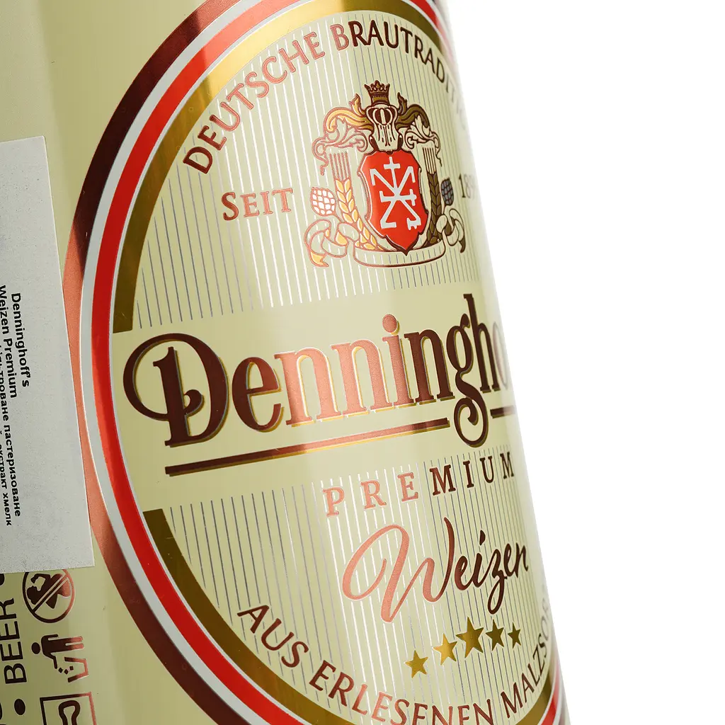 Пиво Denninghoff's Weizen пшеничное нефильтрованное 5.3% 0.5 л ж/б - фото 4