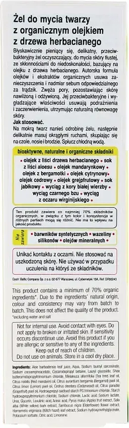Гель очищуючий для обличча з екстрактом чайного дерева Dr. Organic Tea Tree Face Wash 200 мл - фото 3