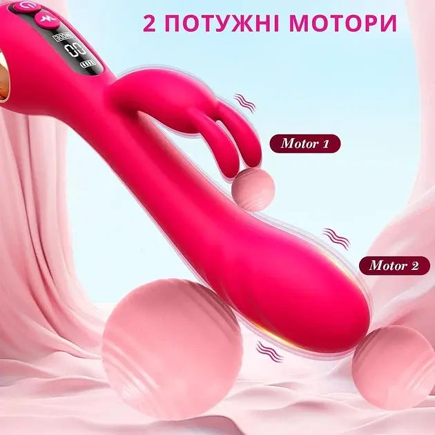 Вібратор I’MCUM Bunny Dildo Vibrator 10 режимів подвійної вібрації (7970379617740) - фото 5