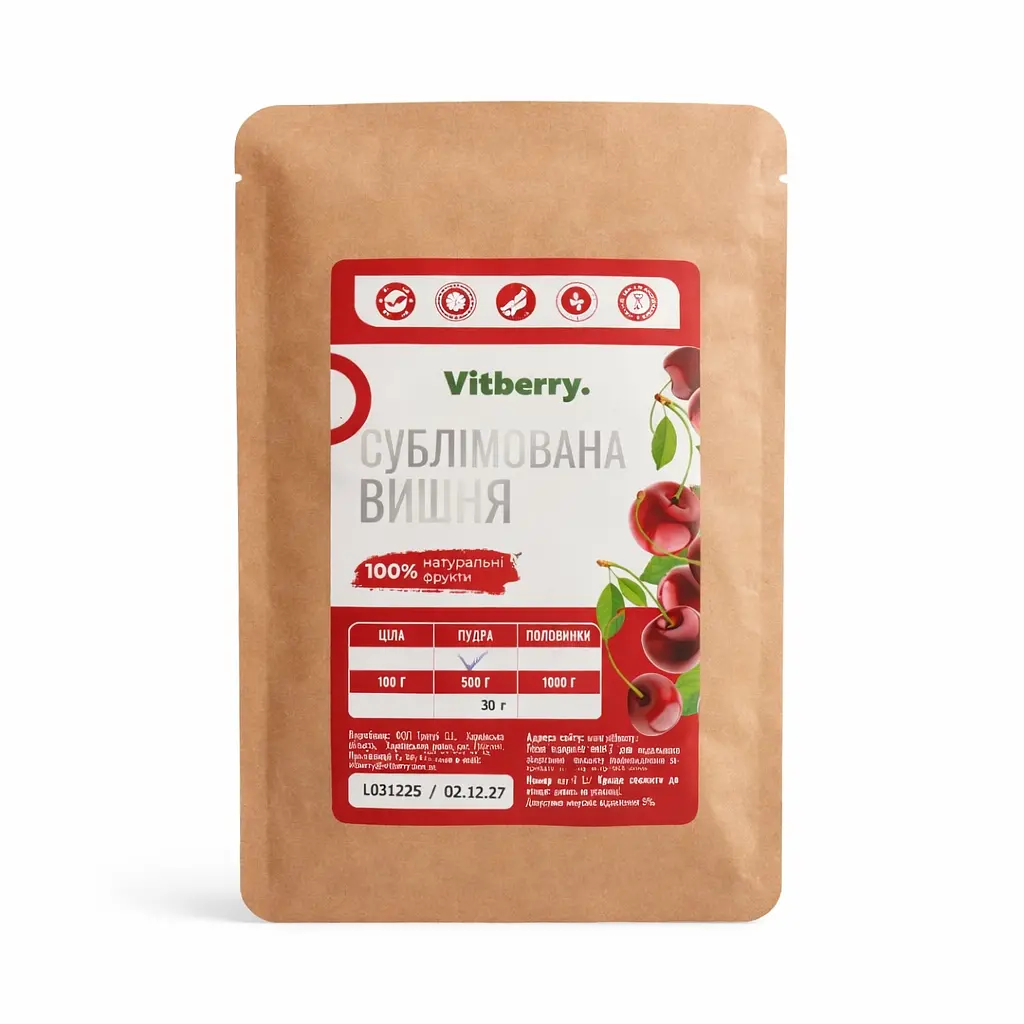 Вишня сублимированная порошок, 100 г - фото 2