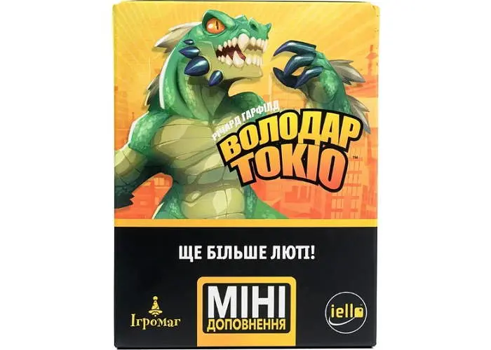 Настільна гра Ігромаг Володар Токіо. Ще більше люті (King of Tokyo: Even More Wicked!) (укр.) (7543) - фото 2