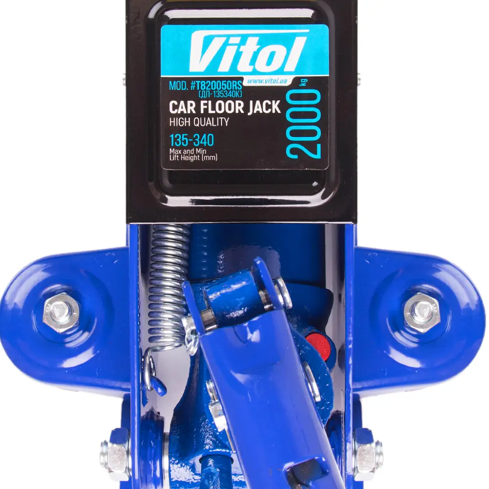 Домкрат гидравлический подкатный Vitol 2т 135-340 мм 8.8 кг в кейсе (DP-135340K) - фото 4