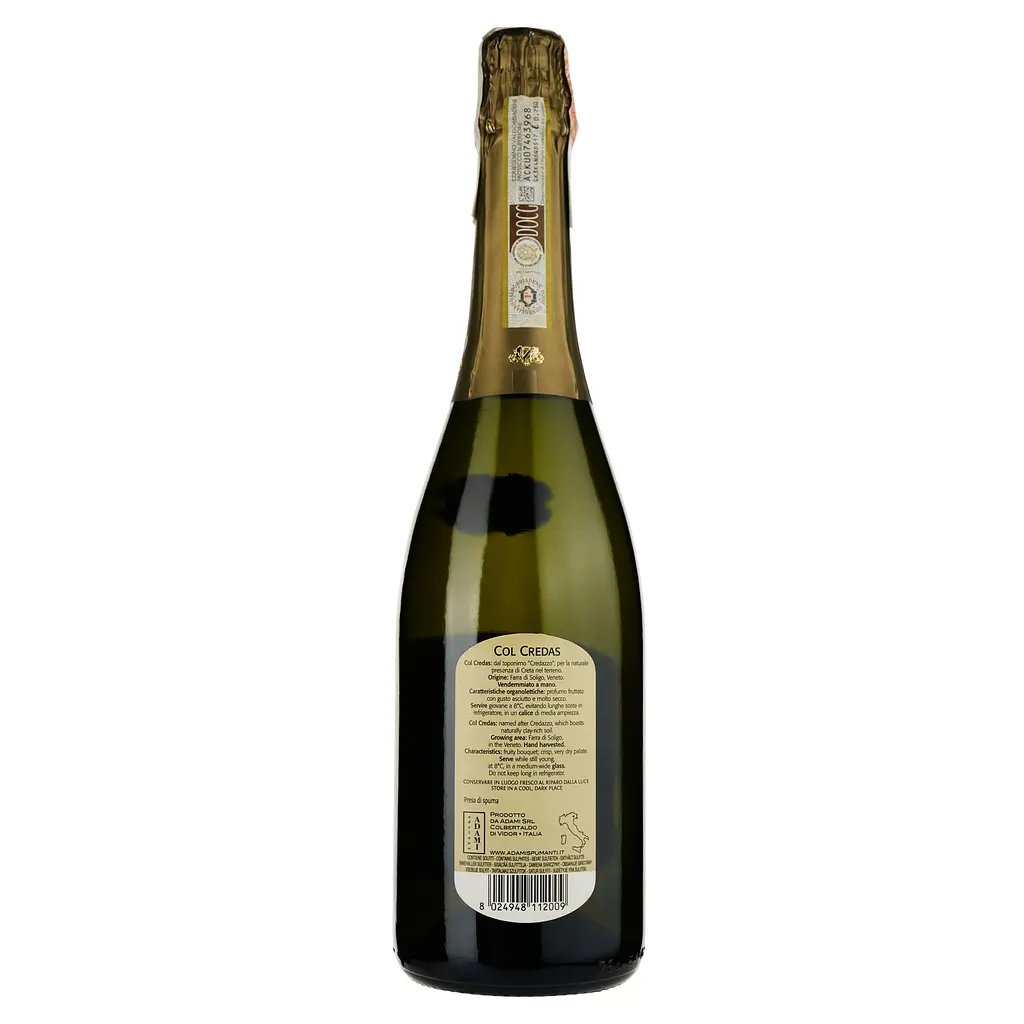 Игристое вино Adriano Adami Col Credas Extra Brut, белое, экстра-брют, 11%, 0,75 л - фото 2