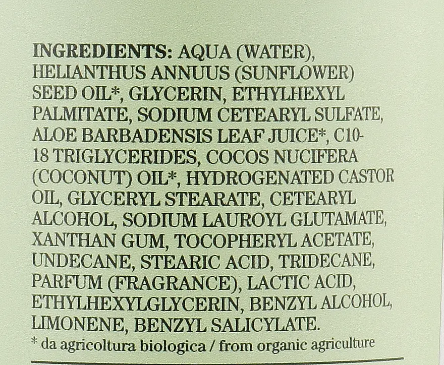 Універсальний крем 3 в 1 Bioearth Family 3 in 1 Cream Aloe Vera 500 мл - фото 3