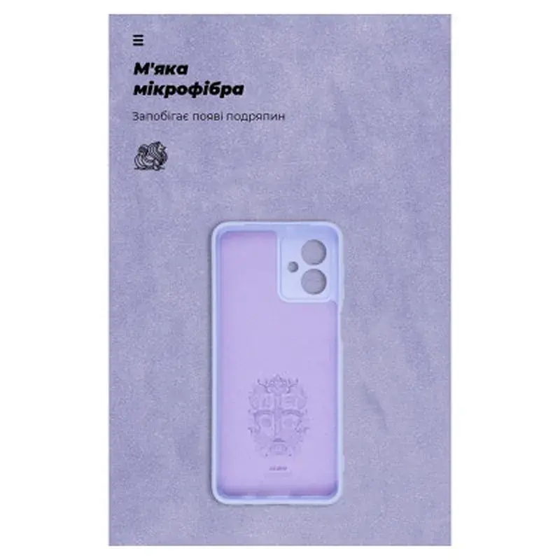 Чохол до мобільного телефона Armorstandart ICON Case Motorola G54 Power Camera cover Lavender (ARM70549) - фото 4