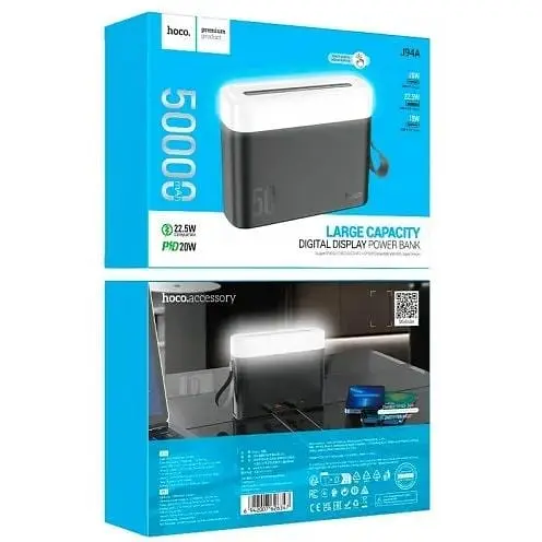 Внешний аккумулятор Hoco J94A 50000mAh Masterfull fully compatible power bank 6942007626347 - фото 9