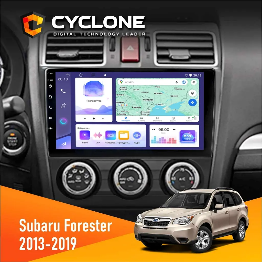 Штатна магнітола Subaru Forester 2013-2019 w/o CAN Cyclone C9-011 4x64, DSP Cyclone (НФ-00007132)