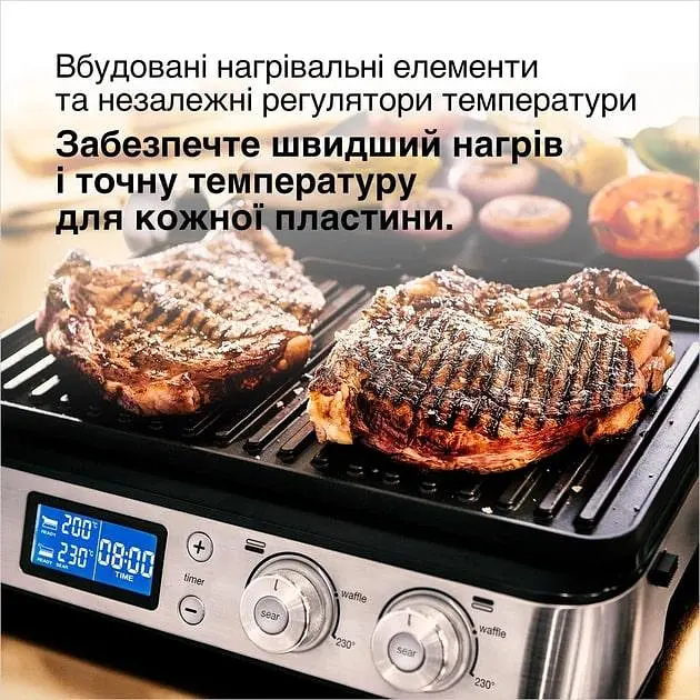 Гриль Braun MultiGrill 9 CG 9040 - фото 8