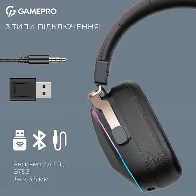 Навушники GamePro Asgard Valkyria RGB Tri-Mod (HSW249B) - фото 10