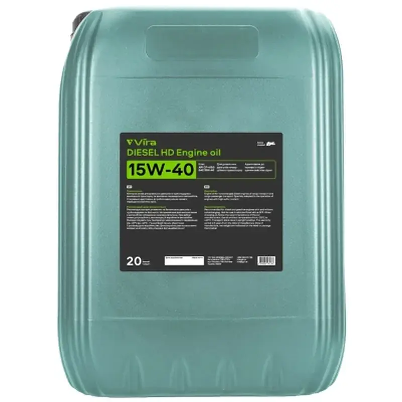 Моторна олива VIRA Diesel HD 15W-40 20 л (VI0384)
