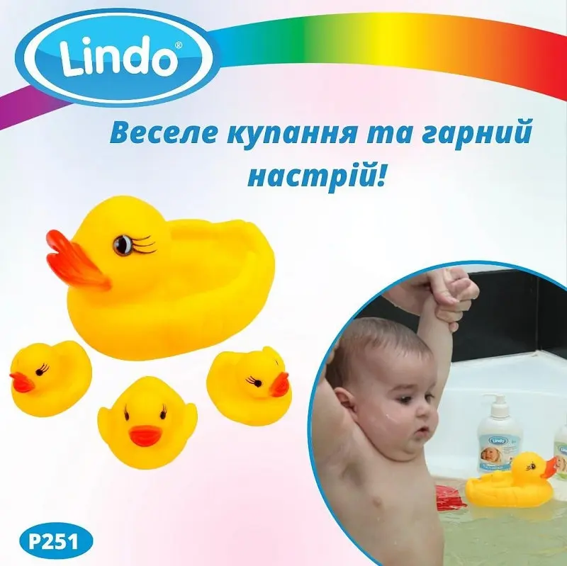 Дитячий набір гумових іграшок для купання малюків Lindo Качечки - фото 2
