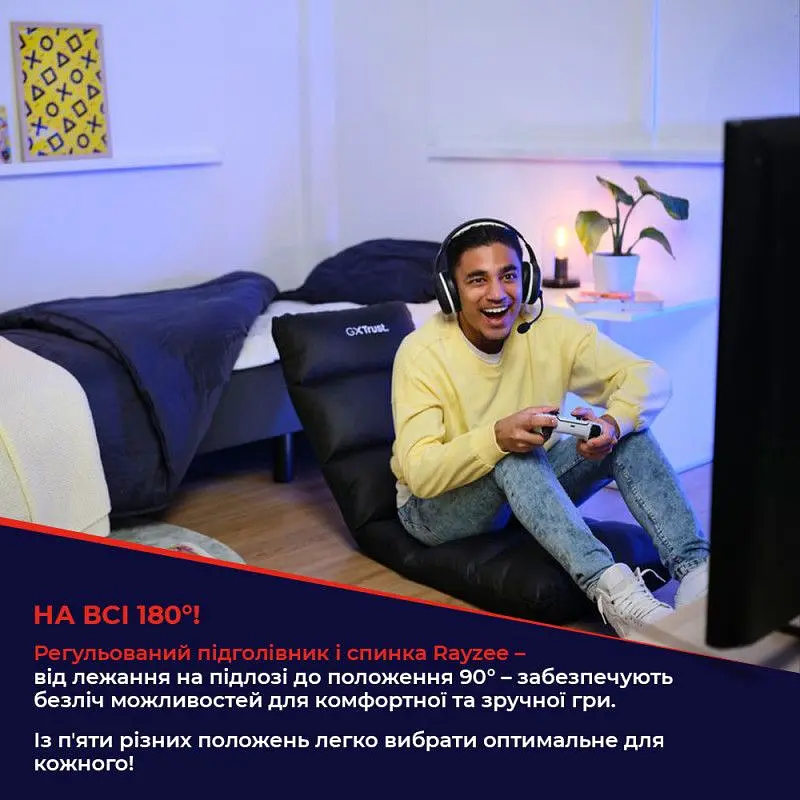 Підлогове крісло Trust GXT 718 RAYZEE ПУ шкіра, до 125 кг чорне - фото 9