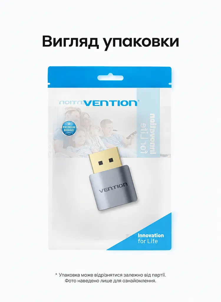 Заглушка-емулятор дисплея Vention Dummy Plug штекер DisplayPort створює віртуальний екран для віддаленого керування ПК без фізичного монітора 4K 17 Гц 2K 30 Гц 1080p 60 Гц сумісна з процесорами Intel Core серії i 6–13 поколінь і відеокартами NVIDIA GeForce GTX 750 Ti та серій GeForce 10xx 20xx 30xx 40xx 50xx але не з відеокартами AMD працює без драйверів у Windows 7/8/10/11 macOS і Linux світлодіодний індикатор живлення сірий корпус із золотистим штекером (AIYH0) - фото 12