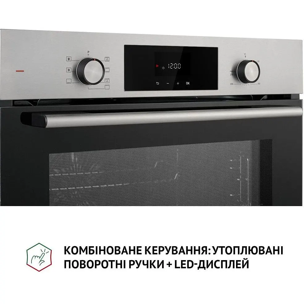 Духова шафа Perfelli Perla 6D7 Inox - фото 6