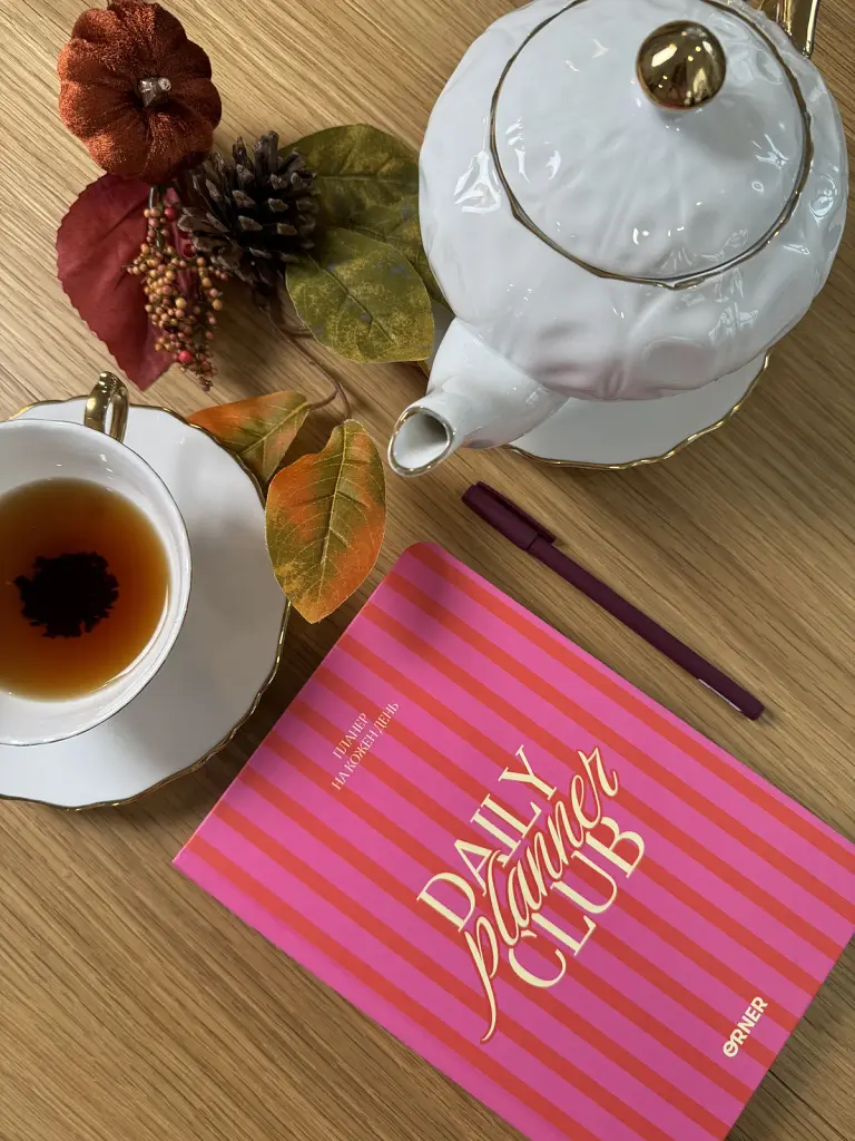 Планер-щоденник «Daily planner club» рожевий - фото 3
