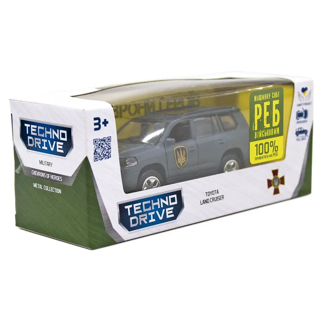 Автомодель серії Шеврони Героїв – Toyota Land Cruiser – Рубіж - фото 7