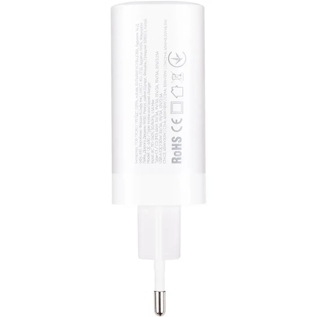 Зарядное устройство для XoKo 2xUSB-C PD65W + 1xUSB QC3.0 GaN white (XK-QC-630) - фото 7