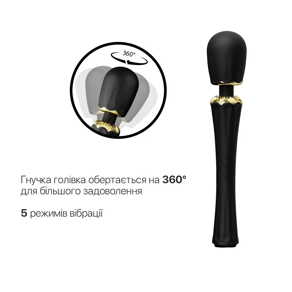 Вібромасажер з насадками Zalo - Kyro Wand Obsidian Black Zalo SO6651 97486 - фото 7