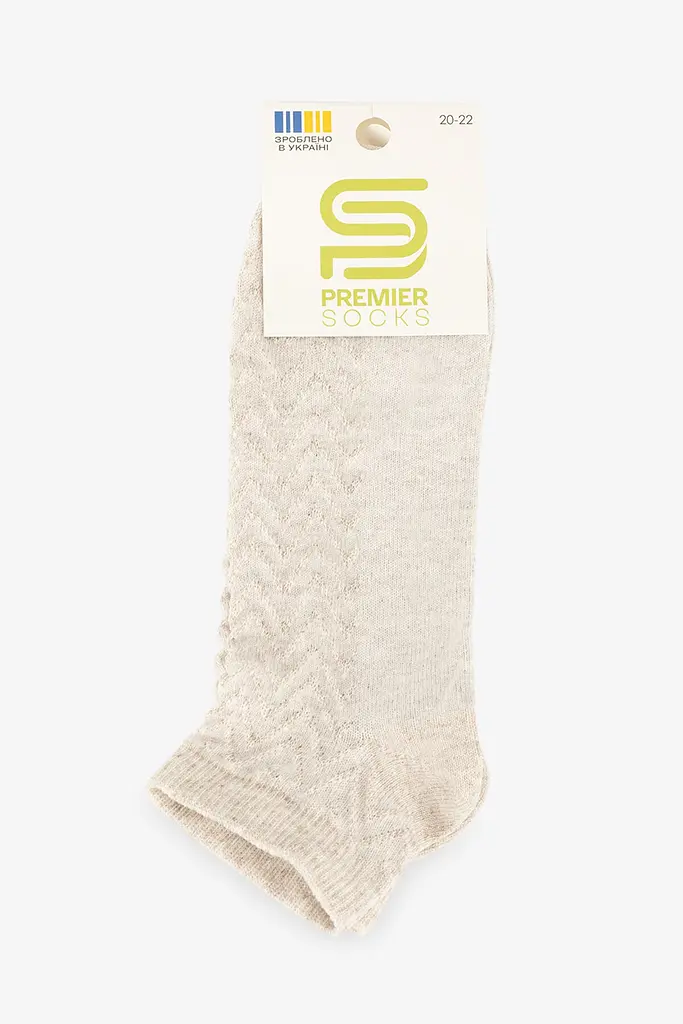 Шкарпетки для дівчинки Premier Socks 15Д-4А 20-22 Бежевий (2000991062429) - фото 6