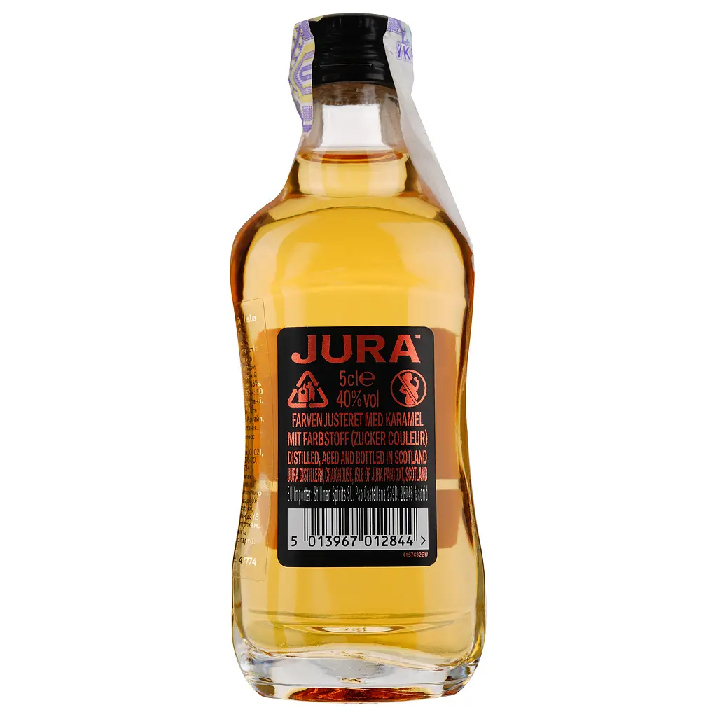 Виски Jura Journey Single Malt Scotch Whisky, 40%, 0,05 л - фото 2