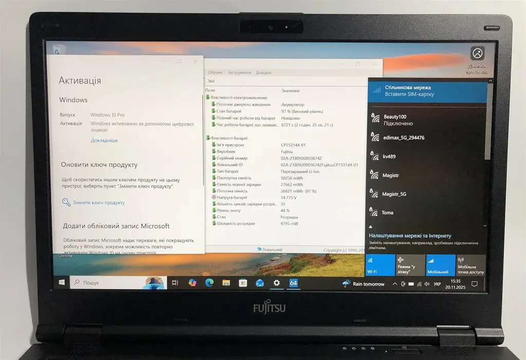 Ноутбук Fujitsu Lifebook E548 / 14" FullHD IPS / i3-7130U / 8GB / 256GB SSD / 4G/LTE / Win10Pro - Б/в - фото 2