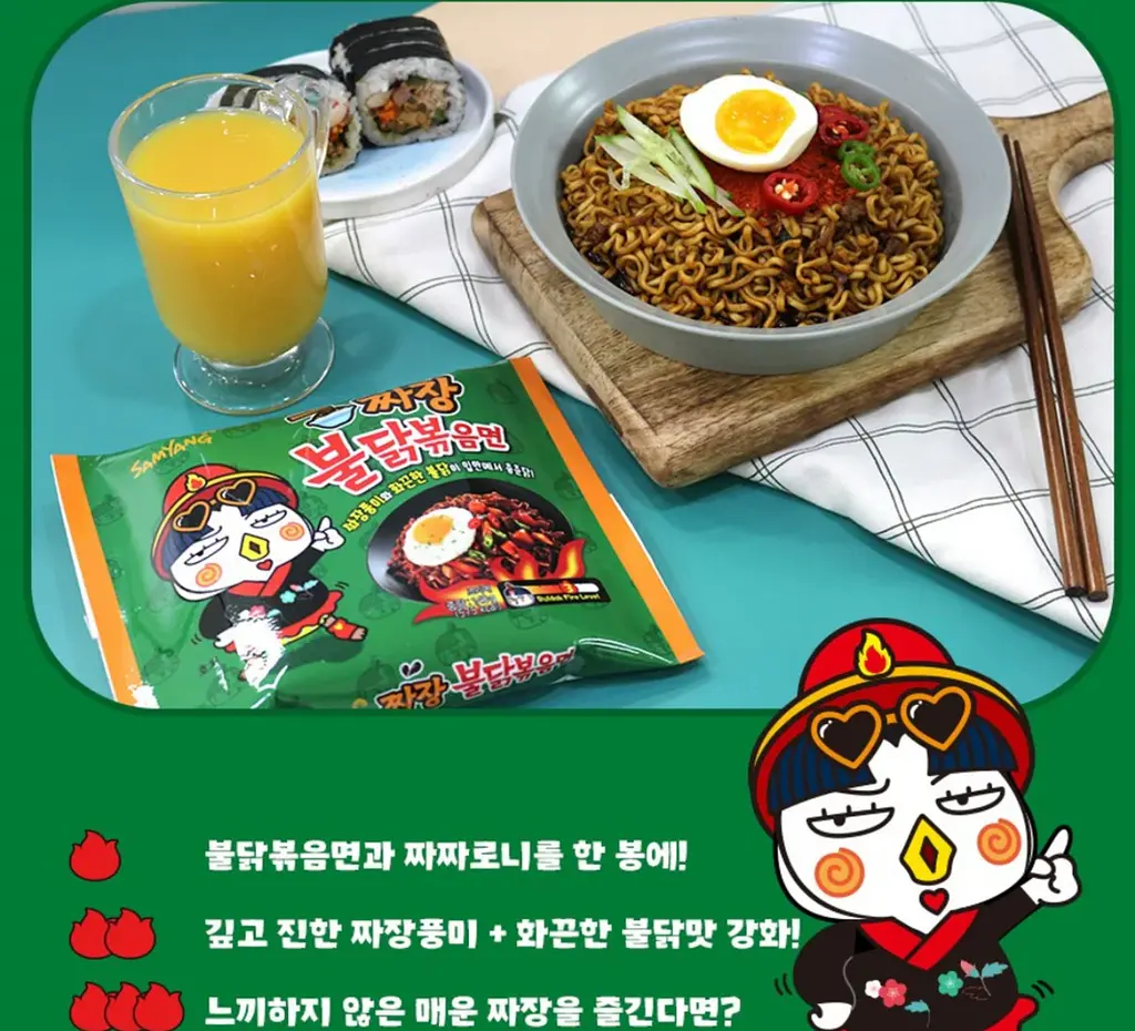 Локшина швидкого приготування Samyang Buldak Jjajang Hot Chicken Ramen 140г - фото 4