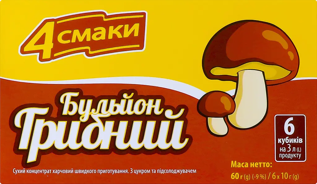 Бульйон 4 смаки Грибний 60 г (895026) - фото 4